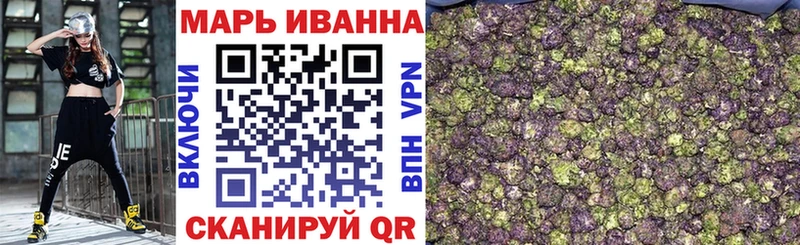 Где купить Ликино-Дулёво ГЕРОИН  КОКАИН  ГАШ  МЕФ  Канабис  АМФЕТАМИН 