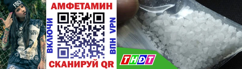 MEGA tor  Ликино-Дулёво  Амфетамин 97%  купить закладку 