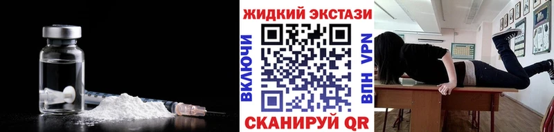 БУТИРАТ вода  магазин    blacksprut ссылки  Ликино-Дулёво 