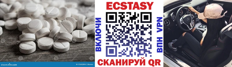 ЭКСТАЗИ бентли  Ликино-Дулёво 