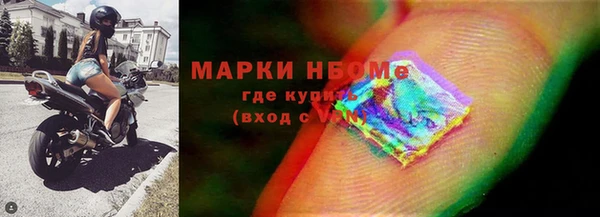 кристаллы Аркадак