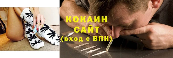 spice Покров