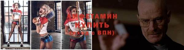 spice Покров