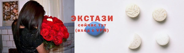 дмт Алексин