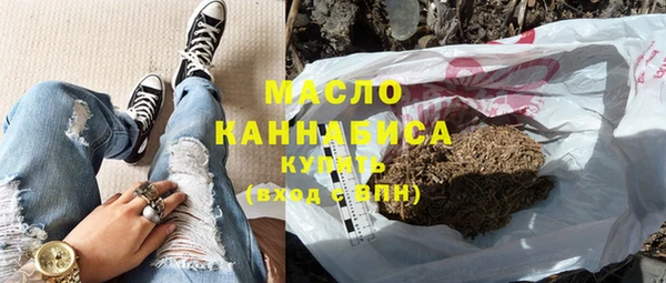 кристаллы Аркадак