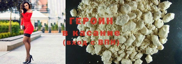 spice Покачи