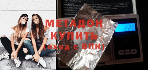 Альфа ПВП Алзамай