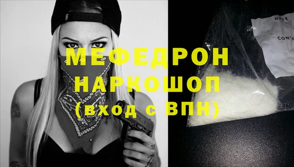 spice Покачи