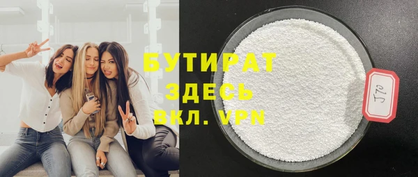дмт Алексин