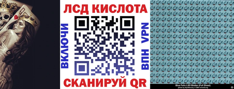 Марки N-bome 1500мкг  Ликино-Дулёво 