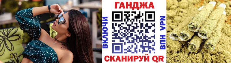 Бошки марихуана OG Kush  Ликино-Дулёво 